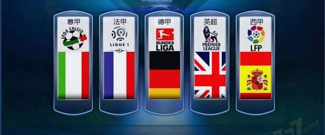 乌迪内斯在 乌迪内斯在